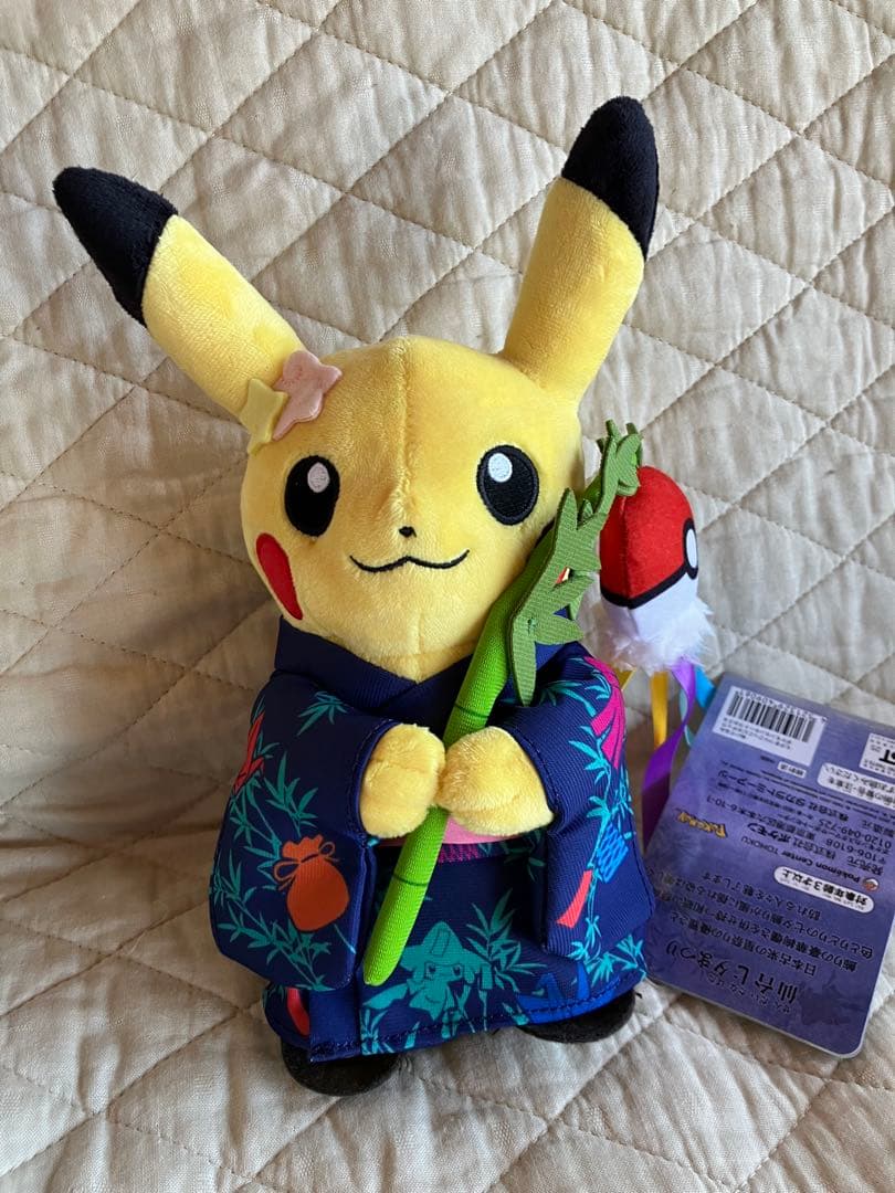 【新品•限定】ピカチュウ 浴衣 ぬいぐるみ セット6種販売