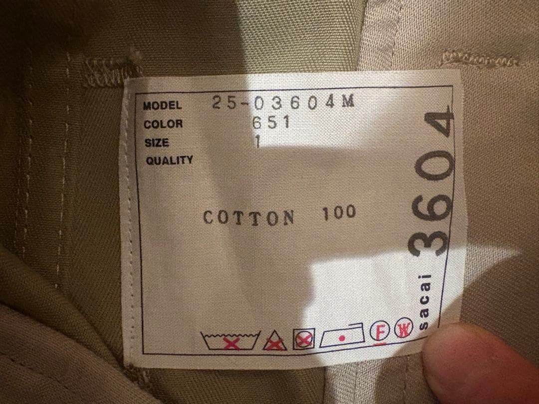 未使用 Sacai サカイ 25SS ベルテッド コットン チノパンツ サイズ1