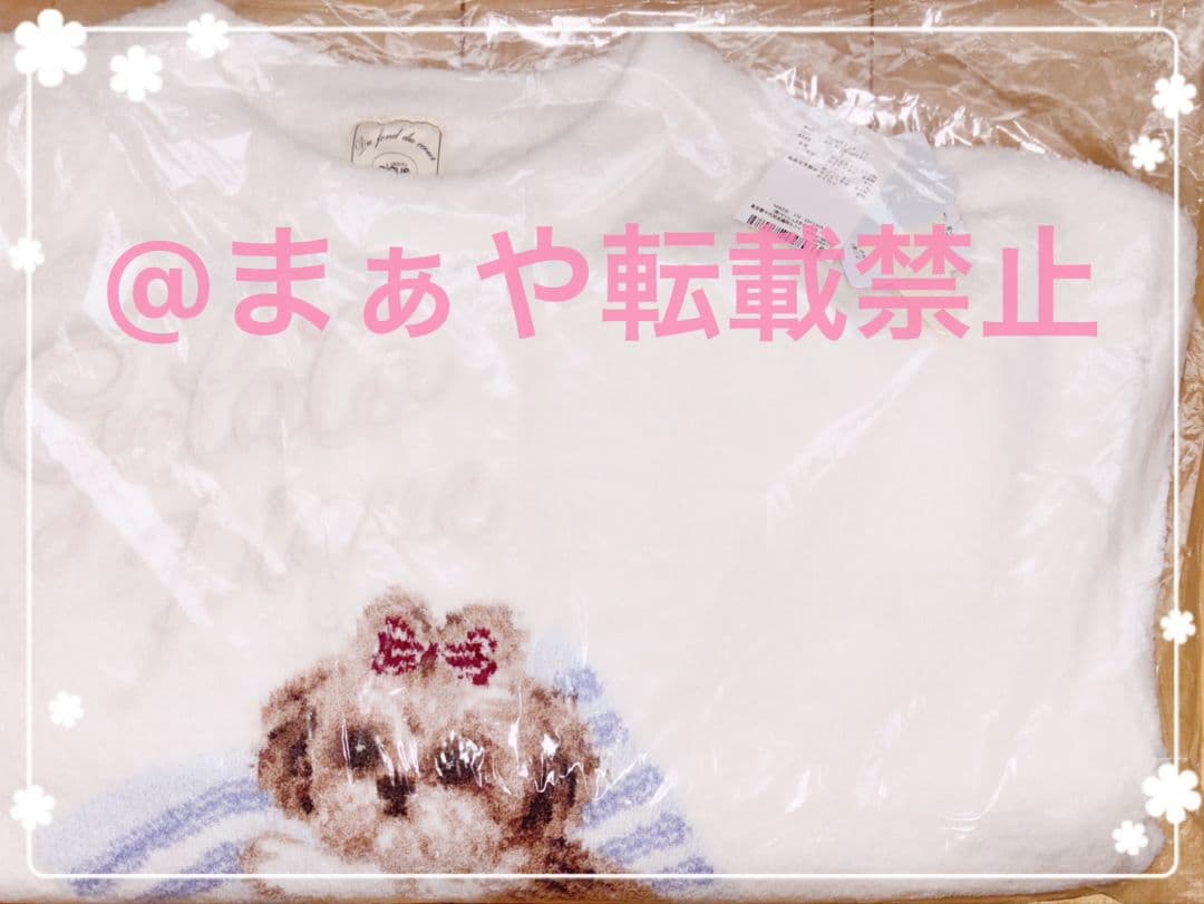 新品♥️ジェラートピケ シーズージャガードプルオーバー OWHT　ジェラピケ