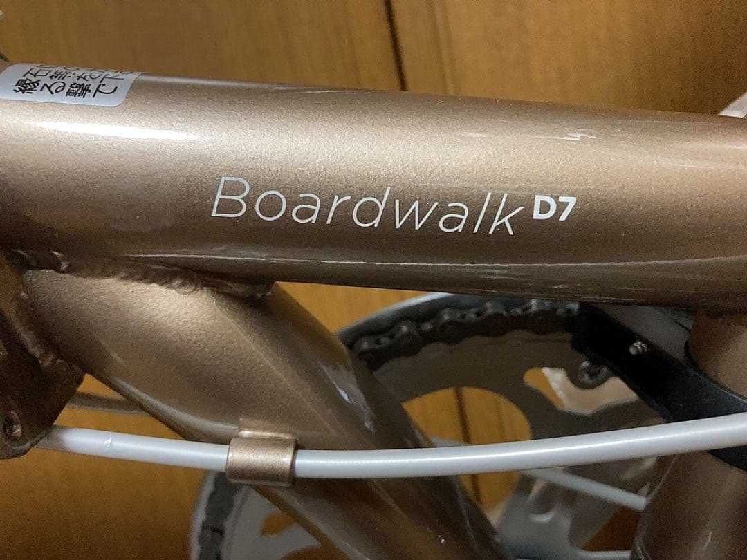 DAHON ダホン Boardwalk D7 ボードウォーク 保証付