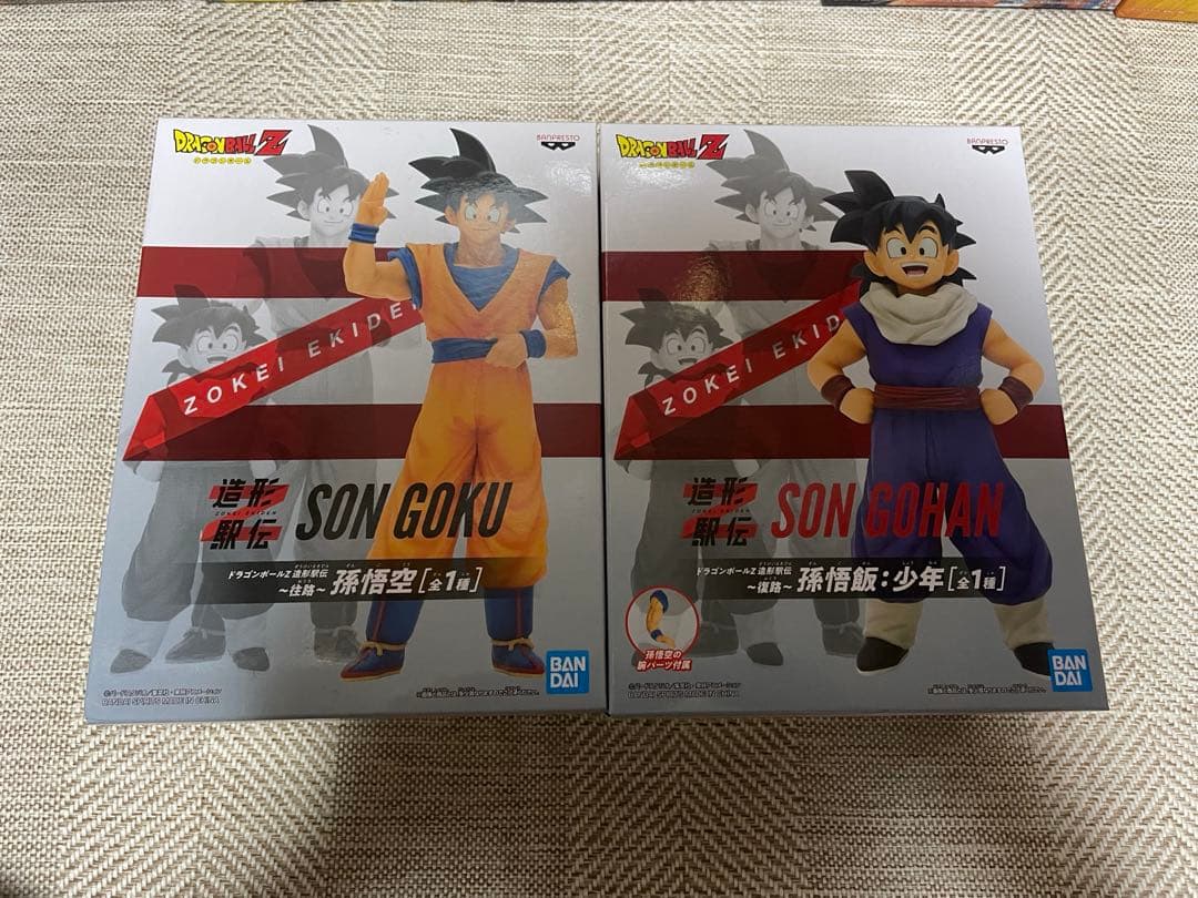 ドラゴンボール　まとめ売り！新品・未開封品！