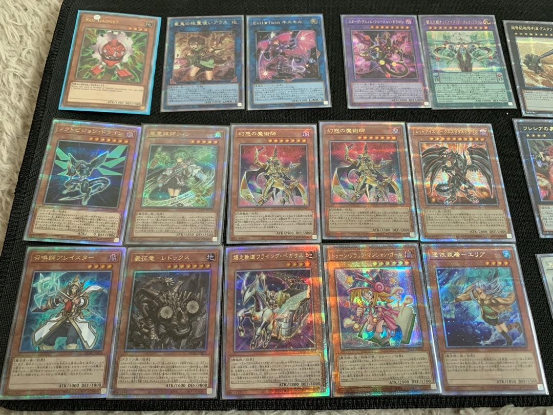 遊戯王　25th プリズマ　まとめ売り