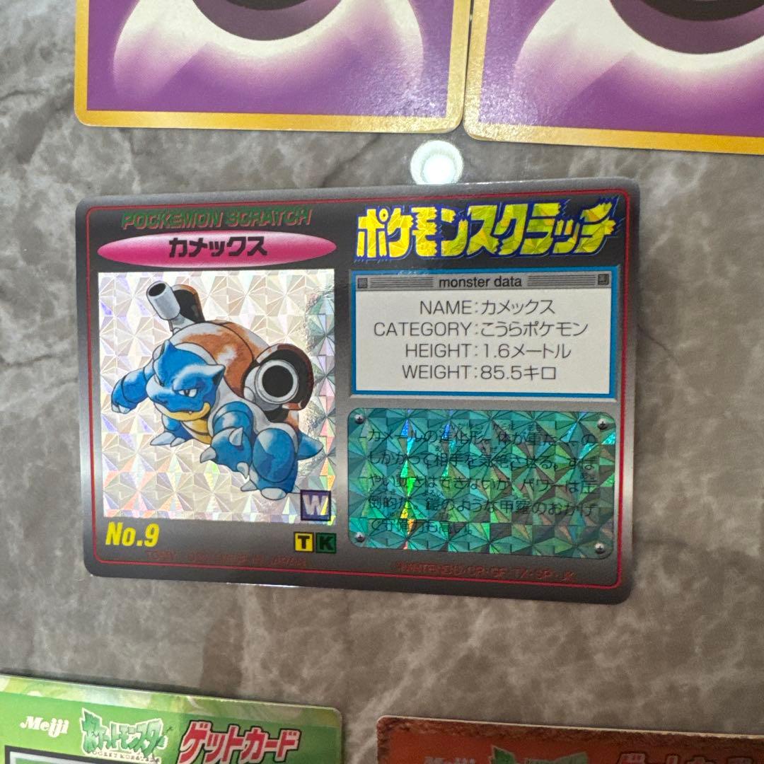 ポケモンカード旧裏　まとめ売り