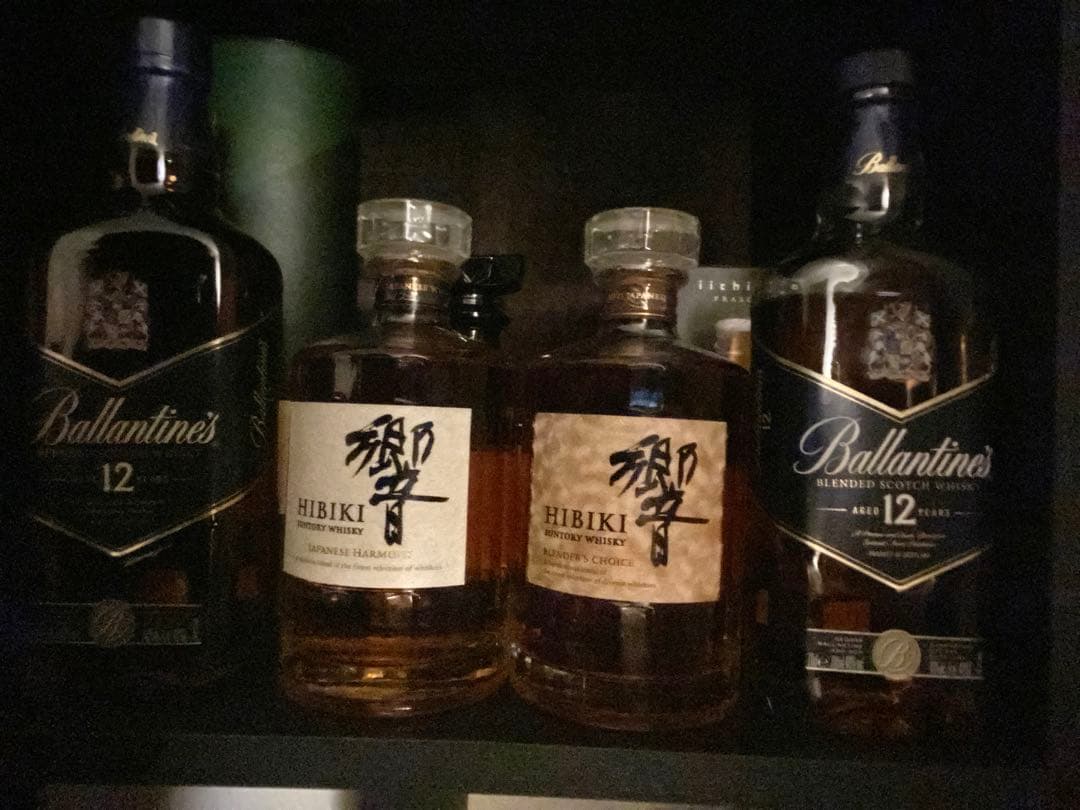 Hibiki Japanese Harmony セット