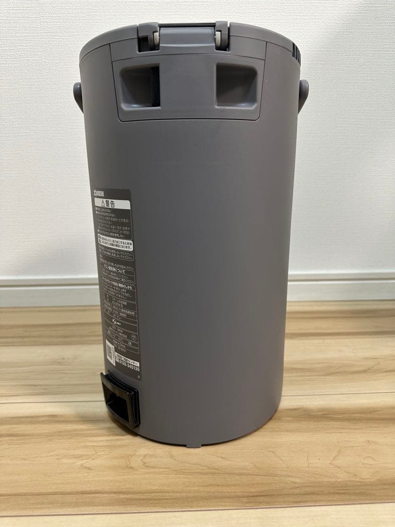 象印　ZOJIRUSHIスチーム式加湿器 EE-DE50-HA