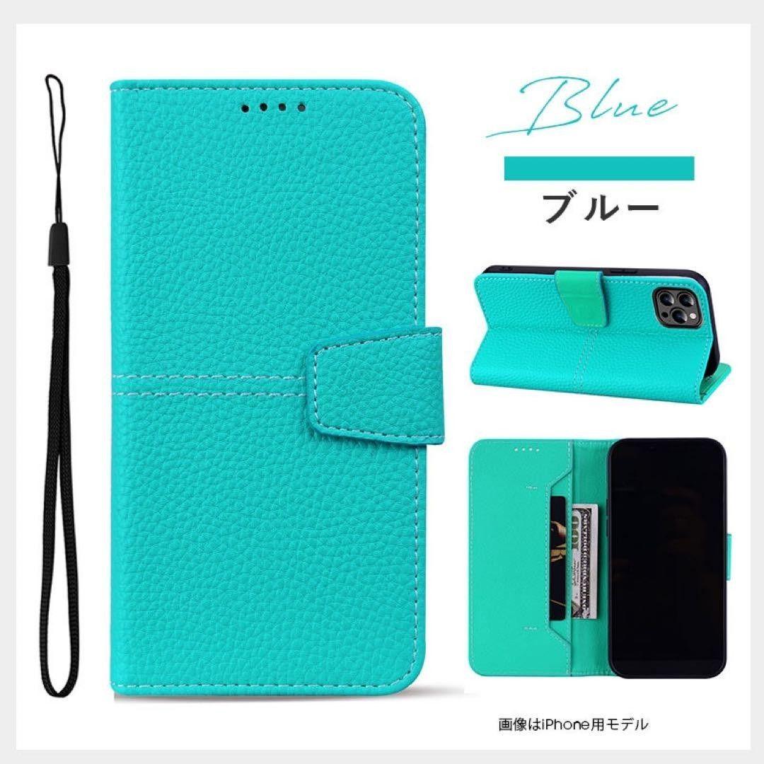 iPhone 14Pro アイフォン スマホカバー ケース 手帳型 PUレザー