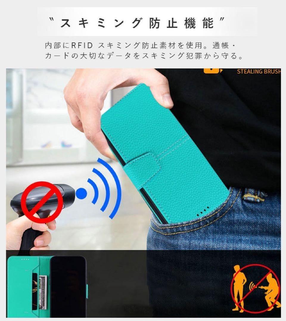 iPhone 14Pro アイフォン スマホカバー ケース 手帳型 PUレザー