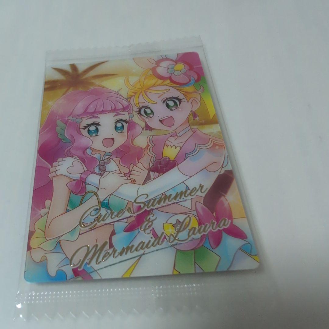 2弾07ARサマー＆ローラ　未開封　プリキュア　ウエハース　カード　まとめ値引