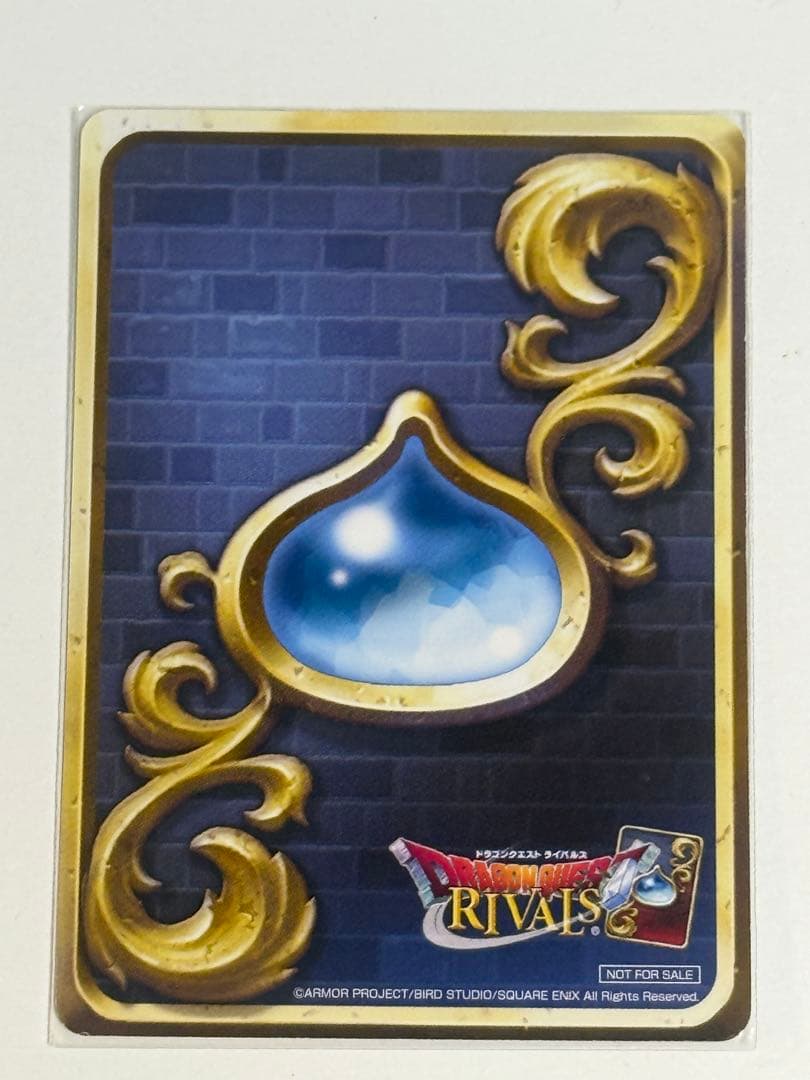 ライバルズ　プロモカード　運命の天使ラヴィエル88