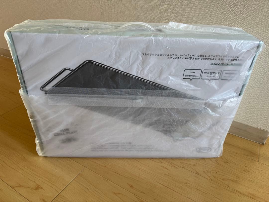 LADONNA（ラドンナ） Toffyグリルプレート K-GP2-PA