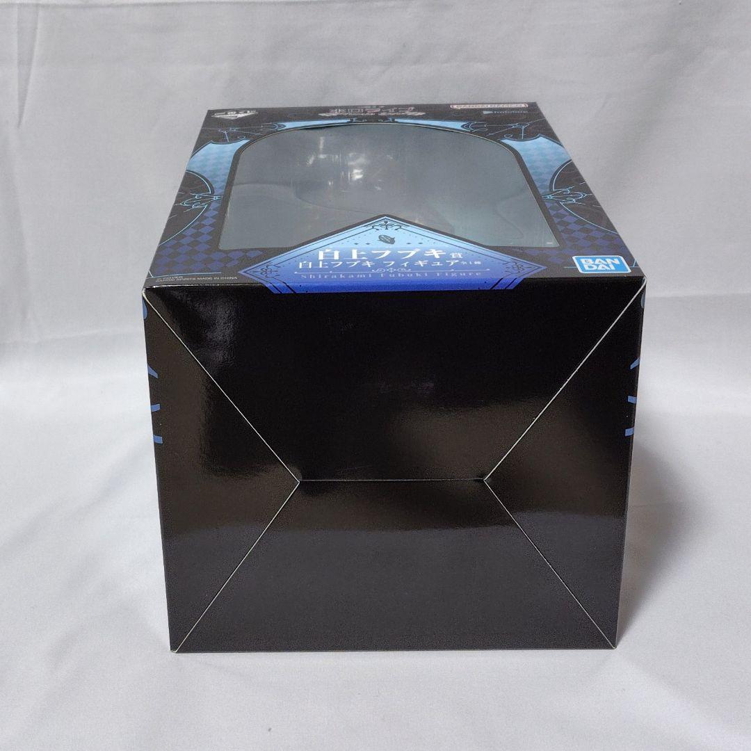 ホロライブ 一番くじ 白上フブキ賞 フィギュア