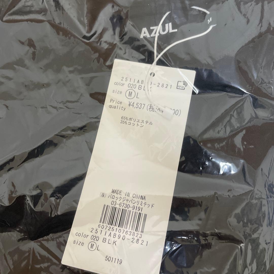 AZUL 2026年福袋 メンズ Mサイズ（抜取なし） 64,710円分