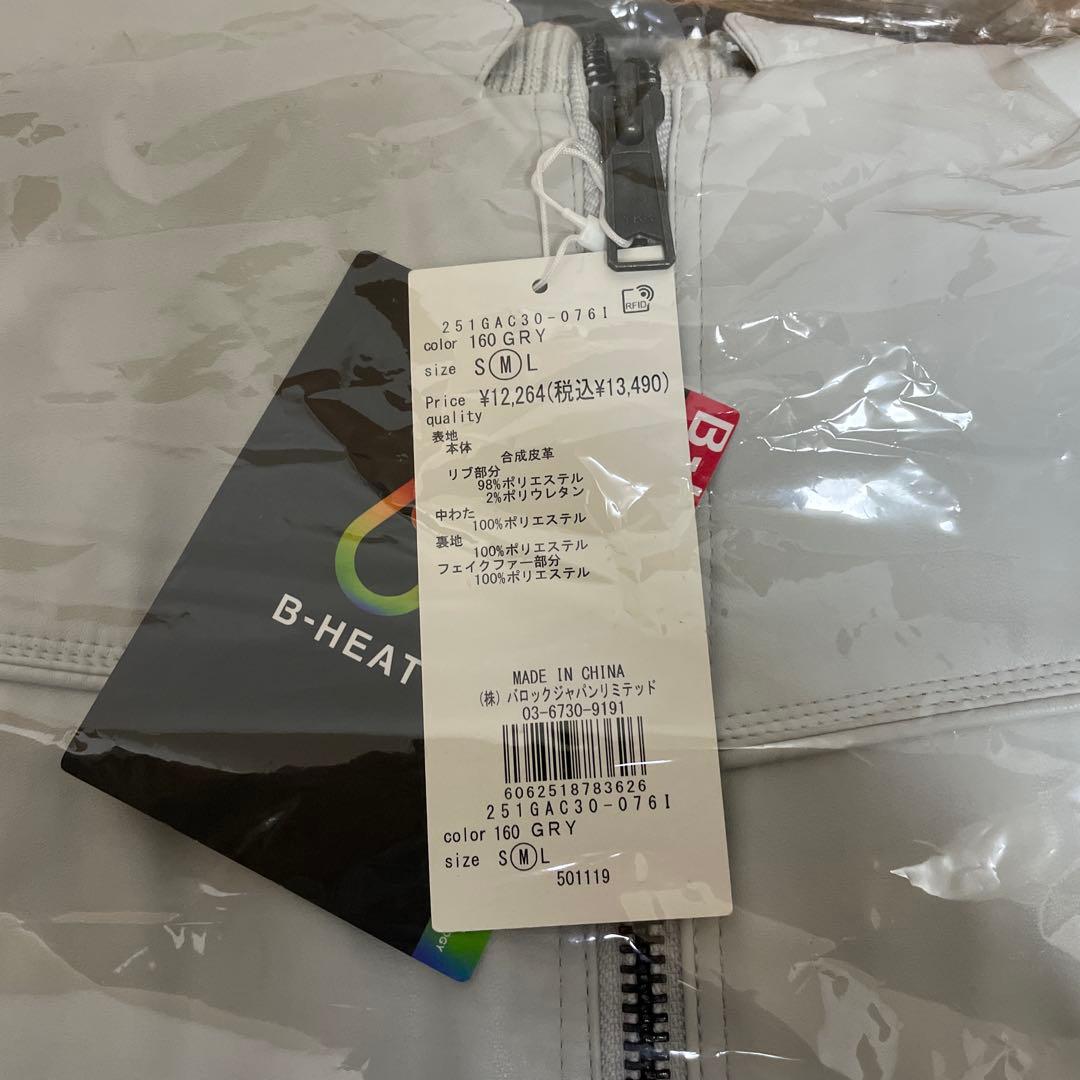 AZUL 2026年福袋 メンズ Mサイズ（抜取なし） 64,710円分