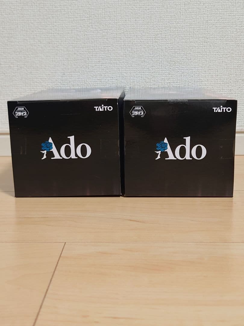 Ado フィギュア 〜Winter ver.〜 ラウンドワン限定 2個セット
