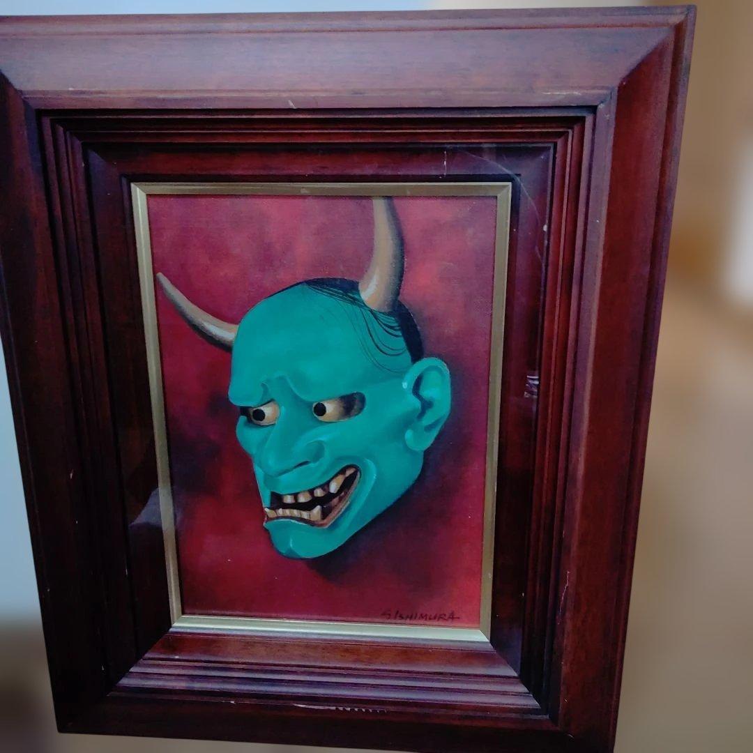 般若の面・石村正太郎画家。立体的な絵です。素晴らしい絵と思いますが・蔵出し