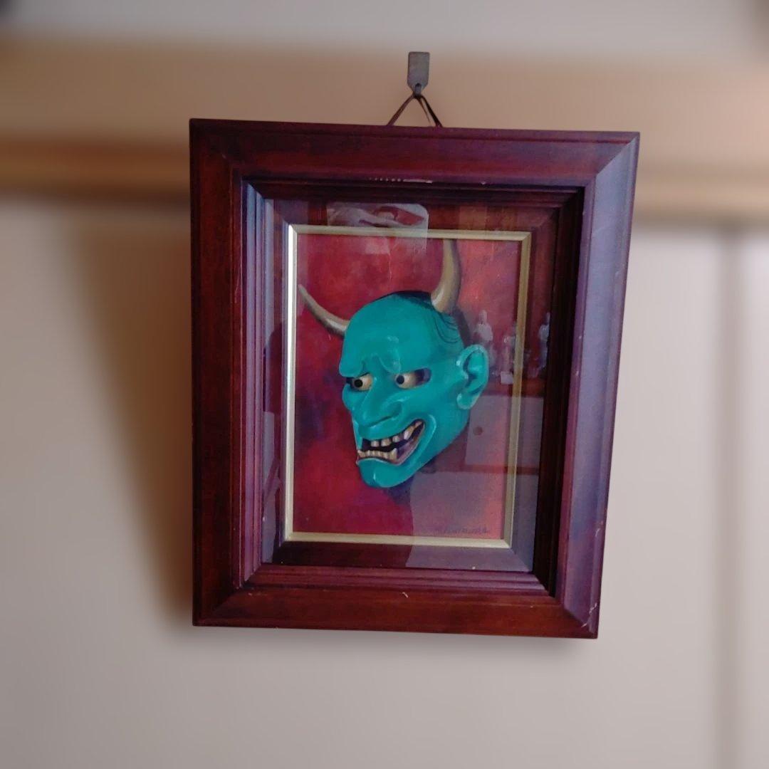 般若の面・石村正太郎画家。立体的な絵です。素晴らしい絵と思いますが・蔵出し