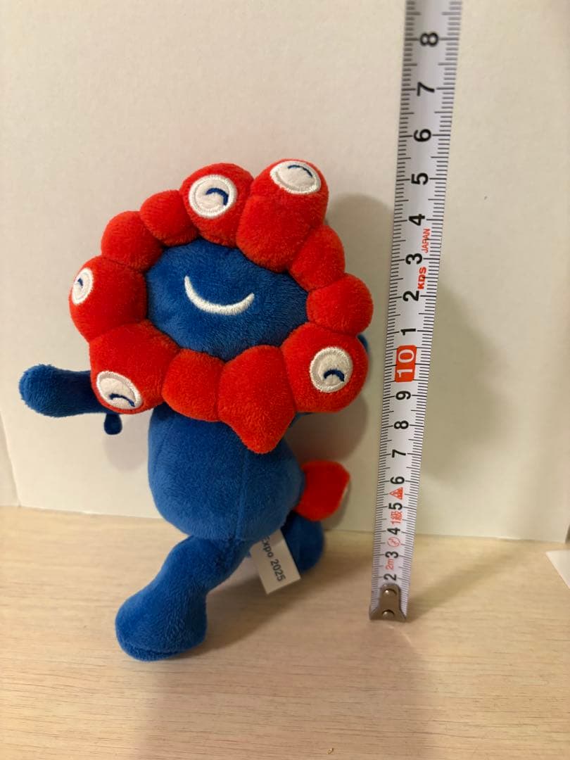 万博 スキップミャクミャク にっこり マスコットキーホルダー