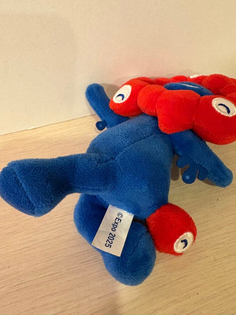 万博 スキップミャクミャク にっこり マスコットキーホルダー