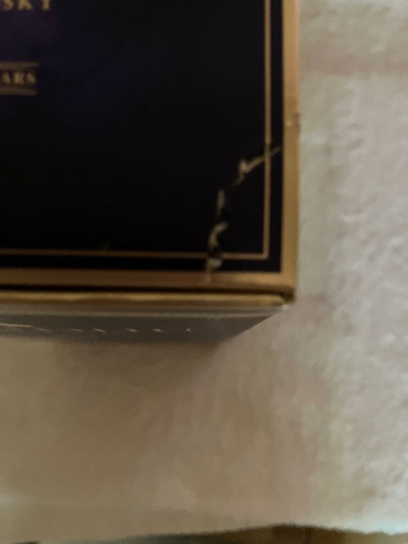 カーデュ18年 箱に傷あり