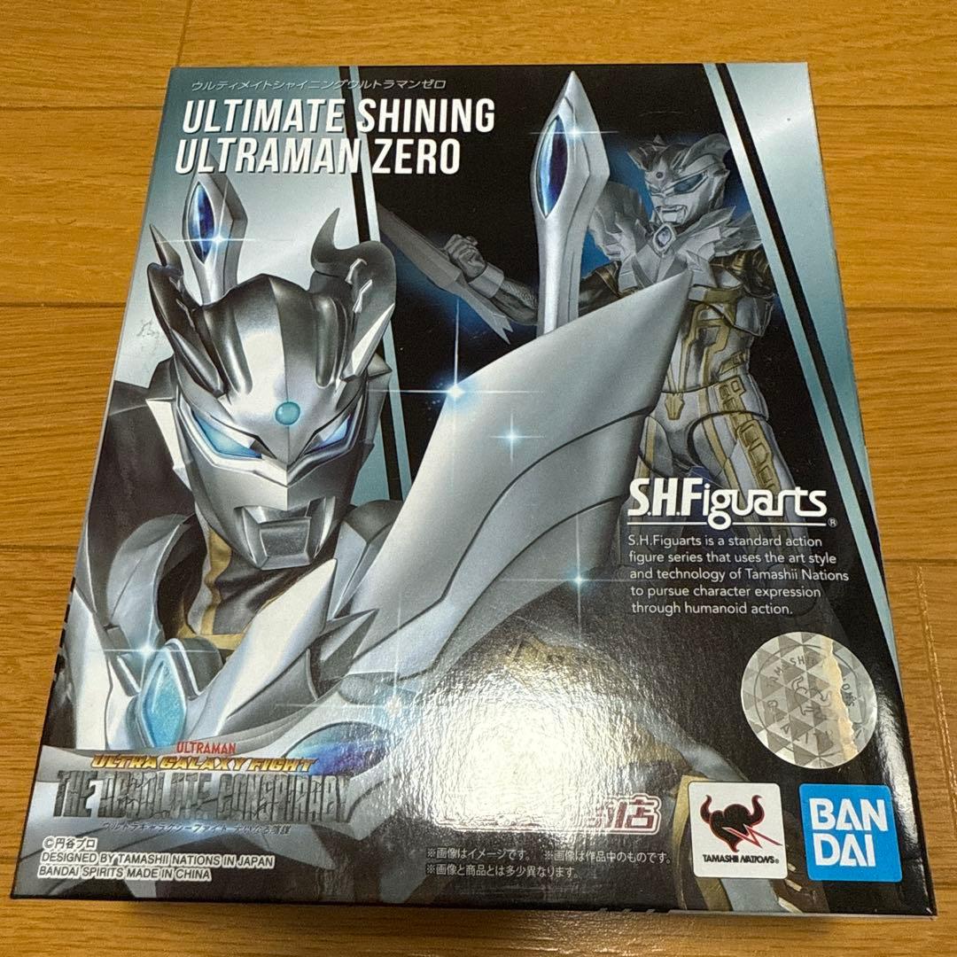 【パーツ欠品】 S.H.Figuarts ウルティメイトシャイニングゼロ