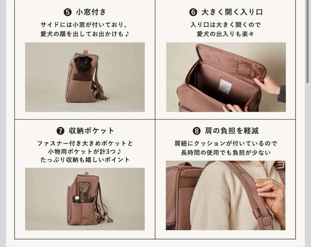 City dog ネオプレーンハウスキャリー オフホワイト