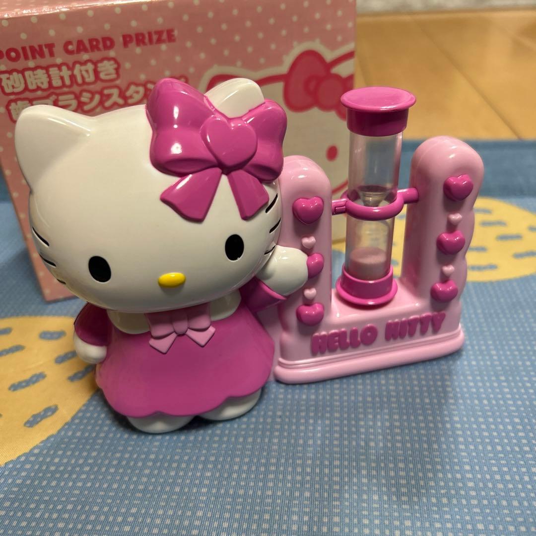 キティ　砂時計　歯ブラシスタンド　サンリオ