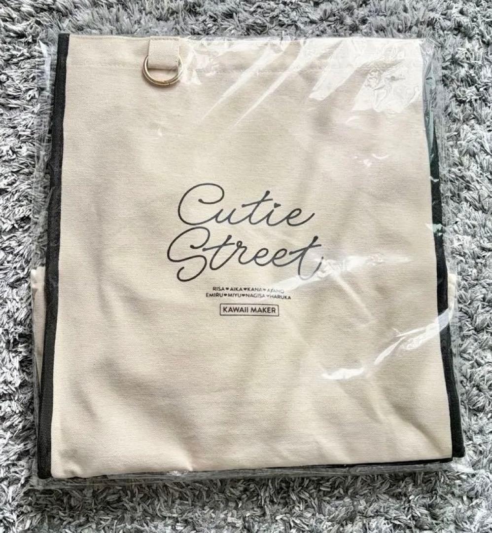 CUTIE STREET BIGトートバッグ 公式 新品未開封