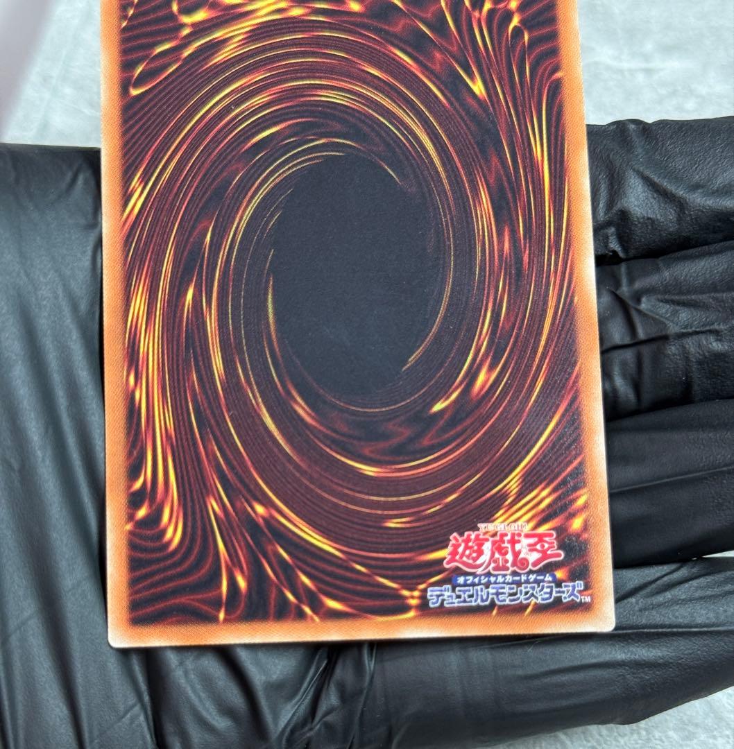 マジシャンオブブラックカオスMAX 20thシク