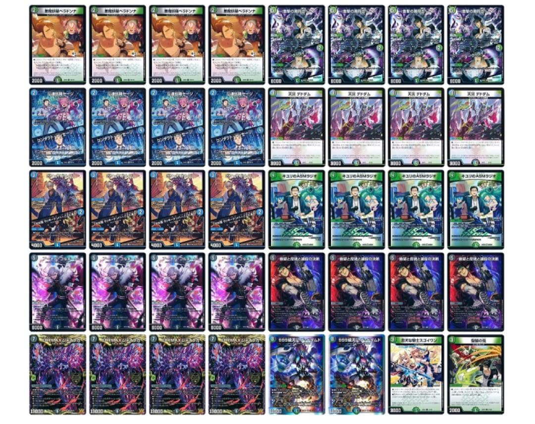 にじさんじ限定戦　優勝4回　アナカラージャオウガ