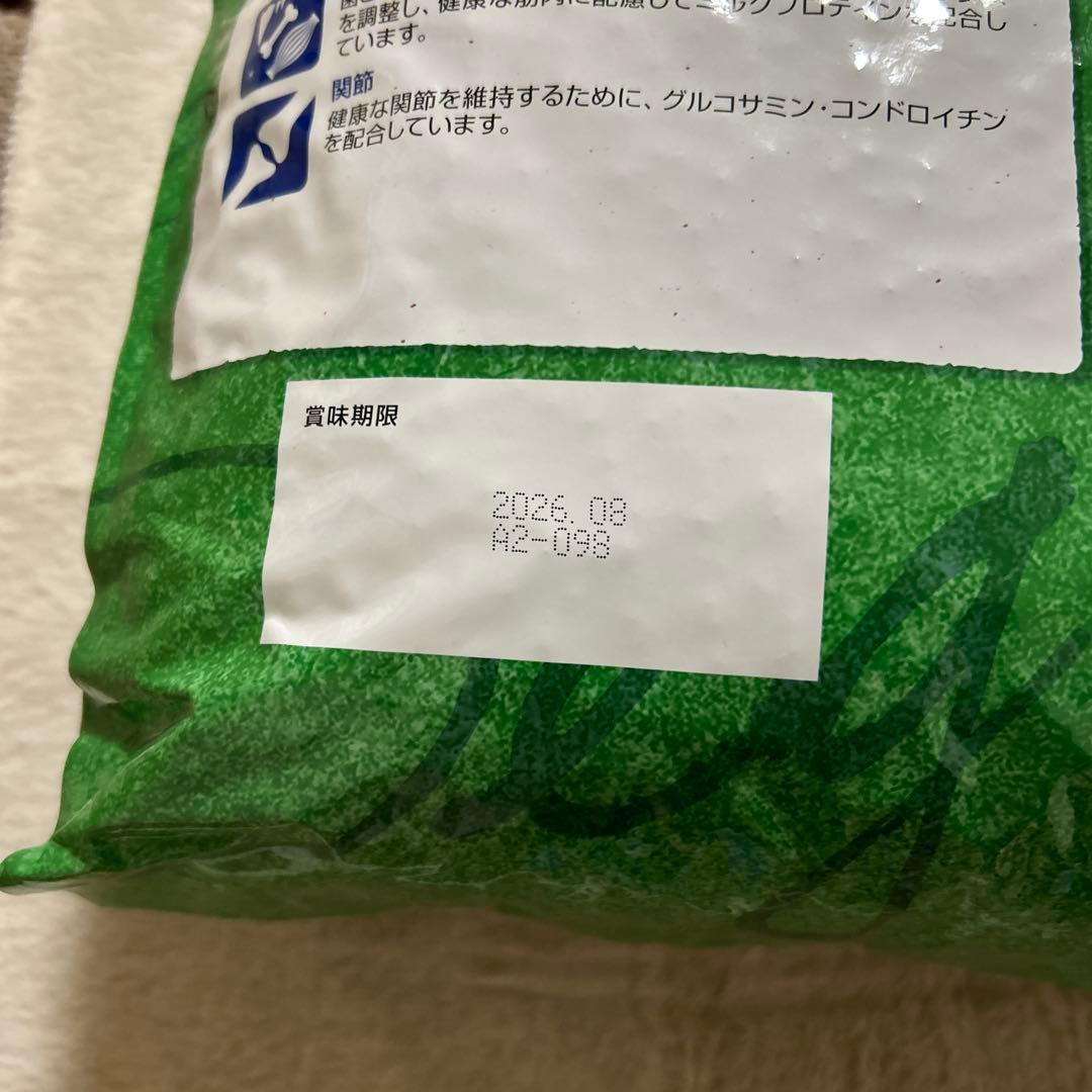 ＊お買い得　小粒セレクトバランス　エイジングケア/チキンとラム内容量7kg✖️2個