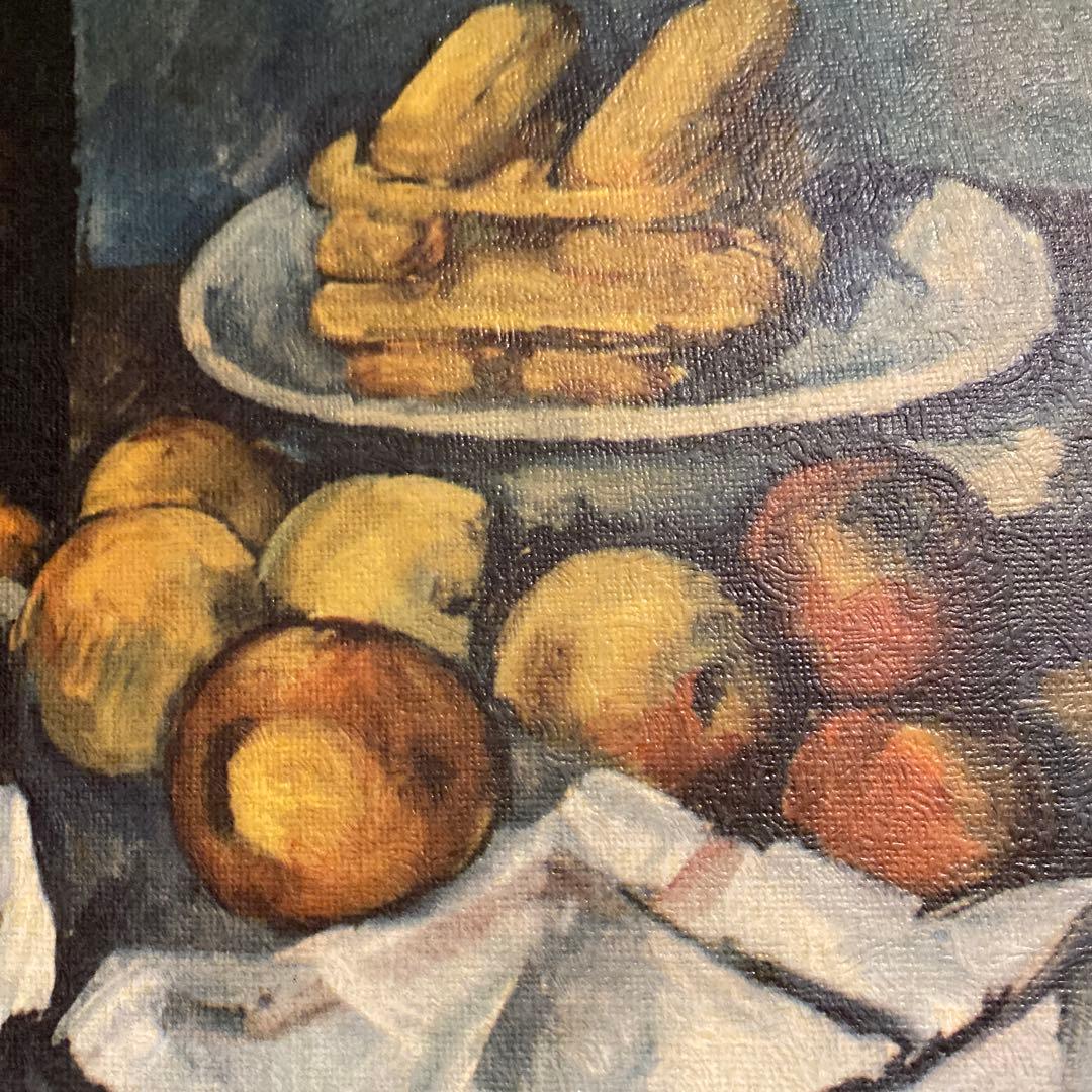 油彩画　リンゴのある静物　セザンヌ　模写