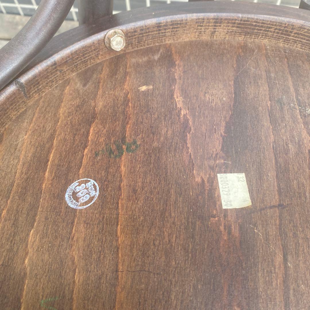 ミッドセンチュリー ヴィンテージ ウッドカウンターチェア 型押し