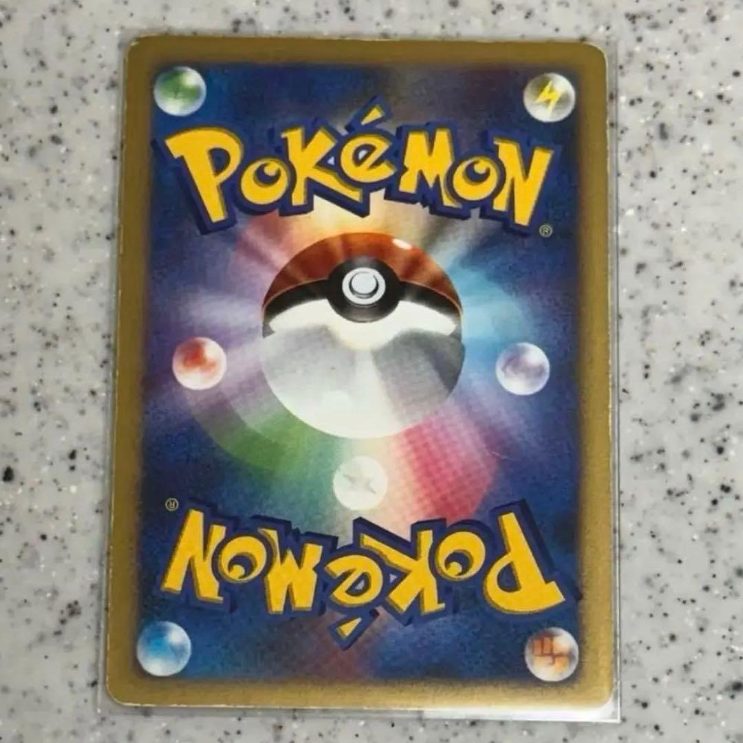 ポッチャマ カメックス エンペルト ポケモンカード ポケカ 3枚セット