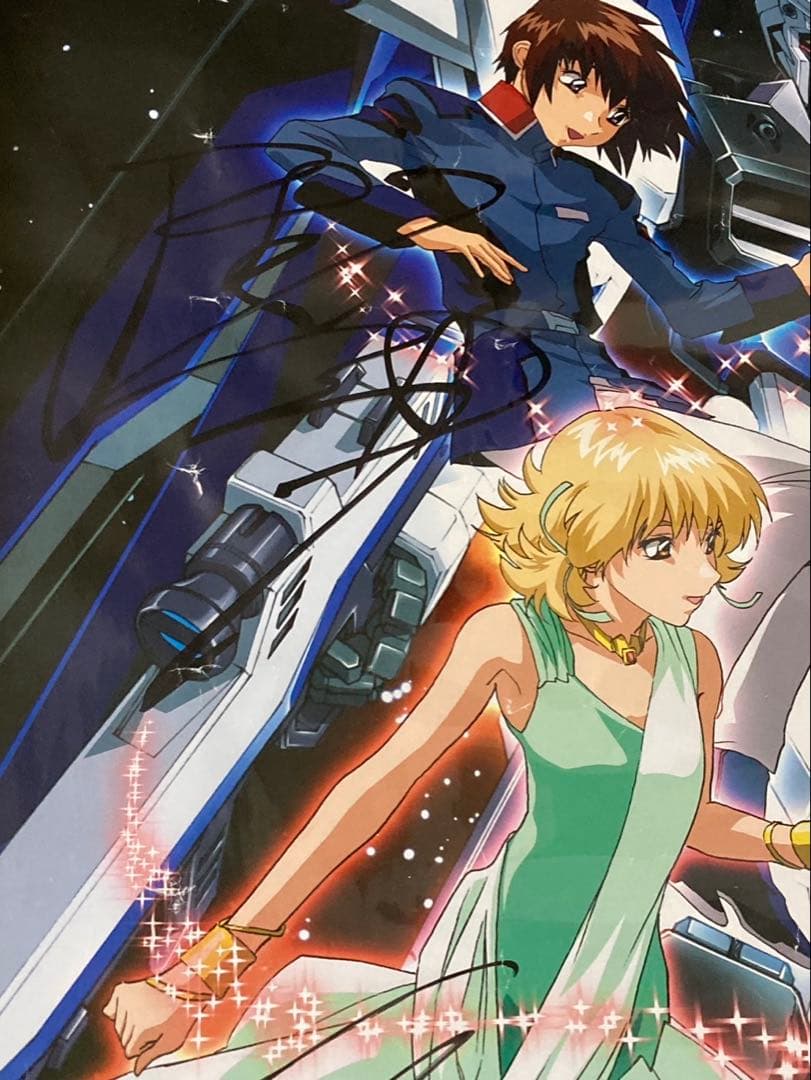 ガンダムSEED 直筆サイン　B2ポスター
