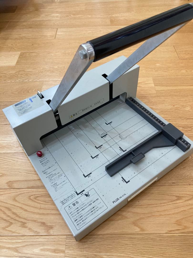 その他 PLUS PK-513L