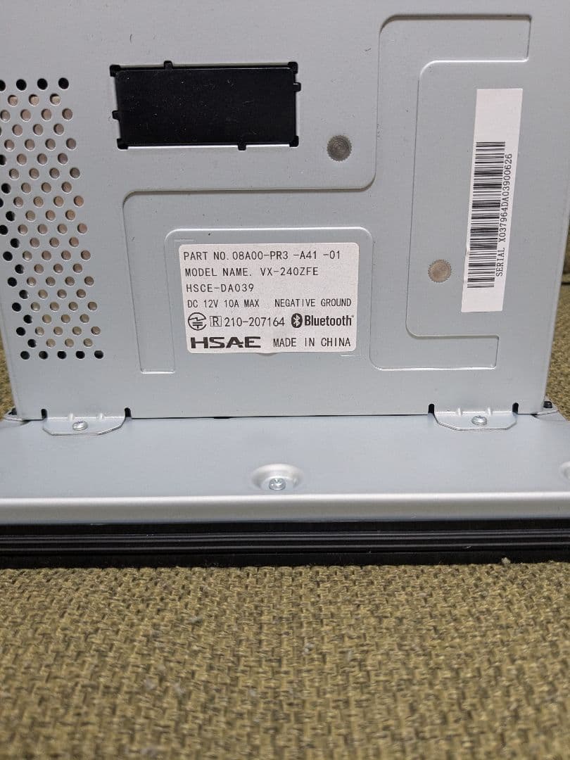 【美品】Gathers VX-240ZFE ディスプレイオーディオ　ホンダ純正