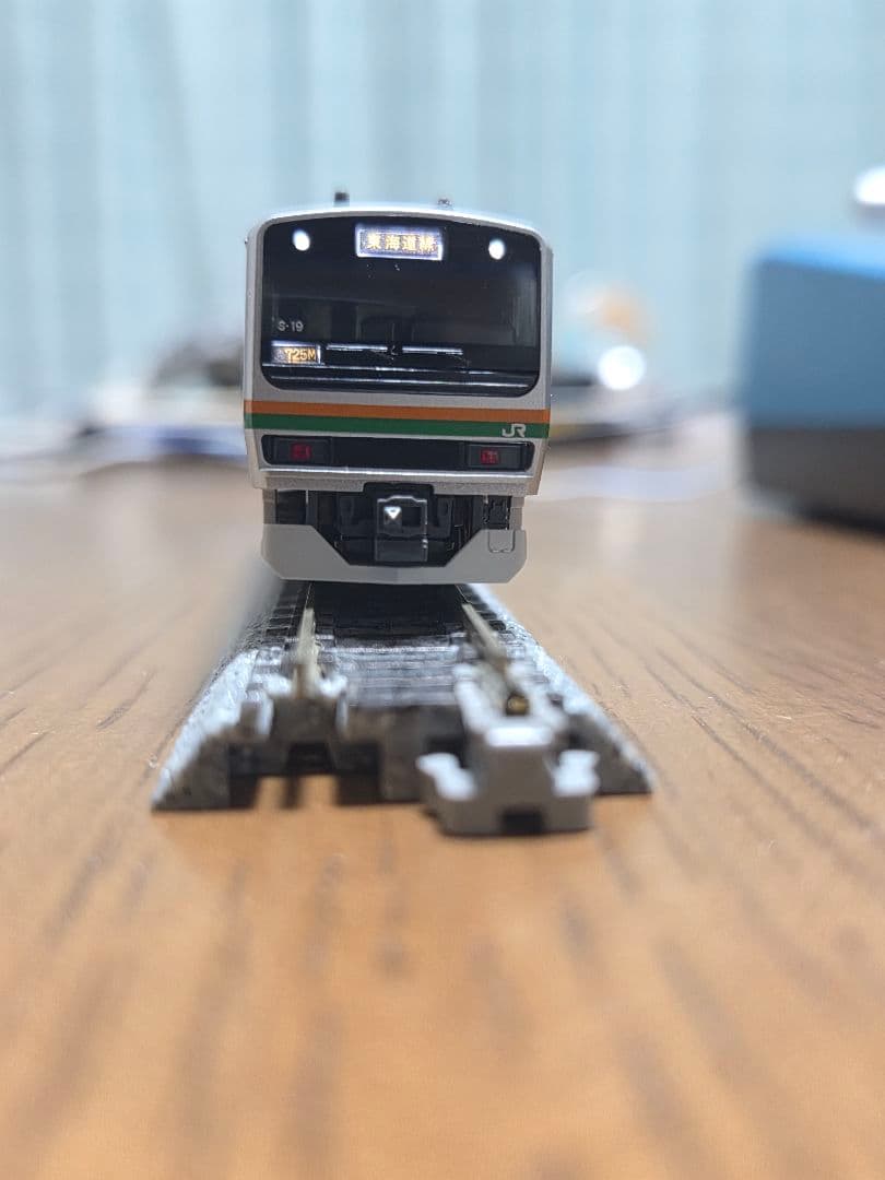 KATO E231系 東海道線・湘南新宿ライン 15両セット