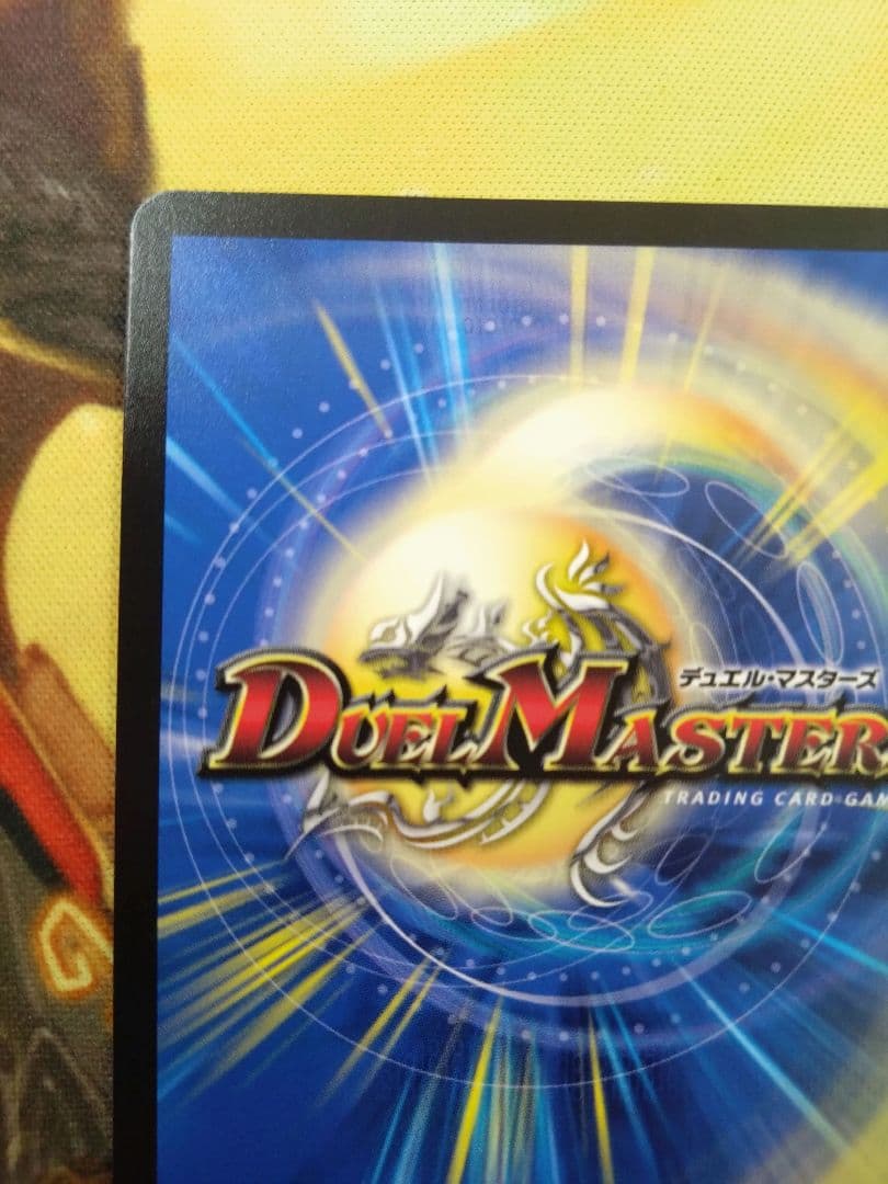 即購入可　魔光神官ルドルフ・アルカディア　神アート