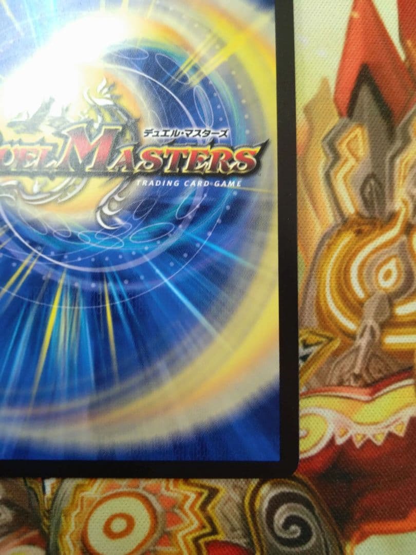 即購入可　魔光神官ルドルフ・アルカディア　神アート