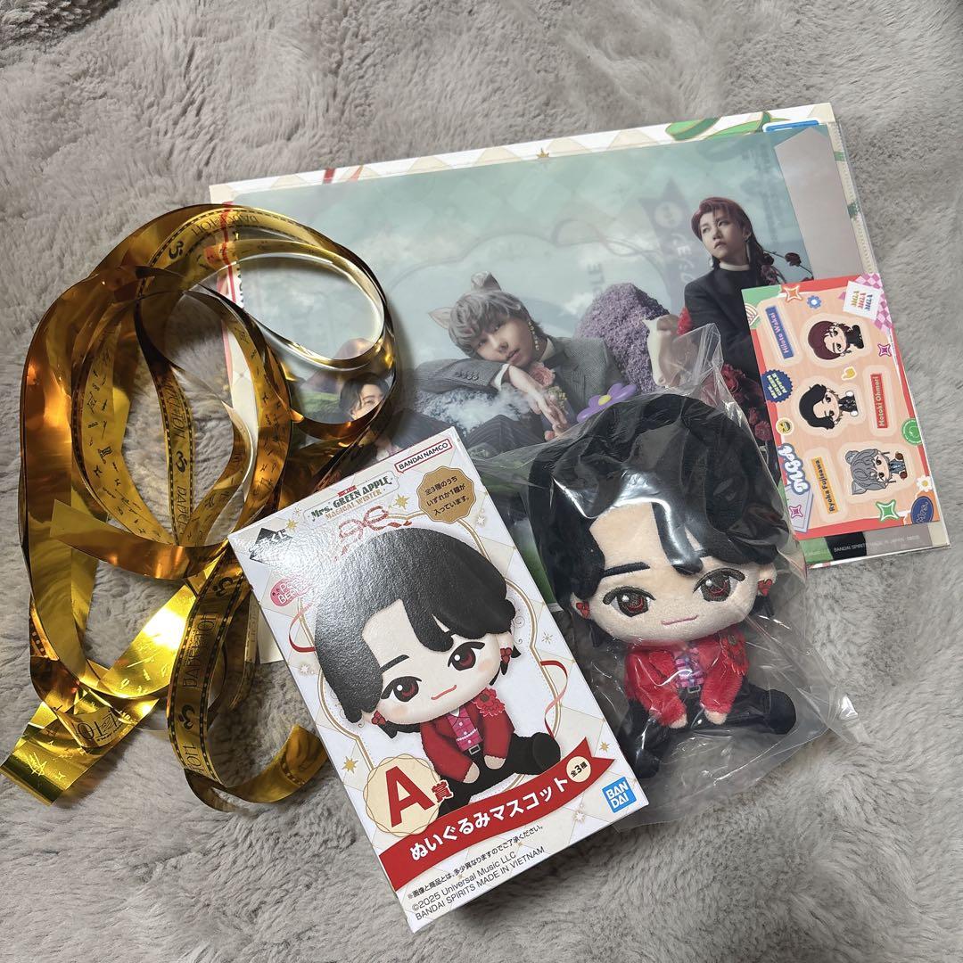 【金テ2種類フル付】ミセス　一番くじ