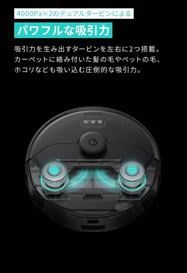 掃除機・クリーナー Eufy Clean X8Pro with Self-Empty Station