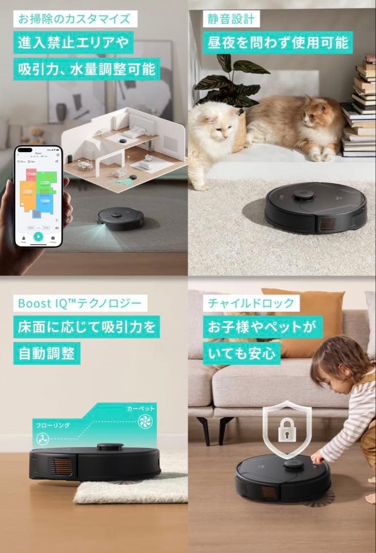 掃除機・クリーナー Eufy Clean X8Pro with Self-Empty Station