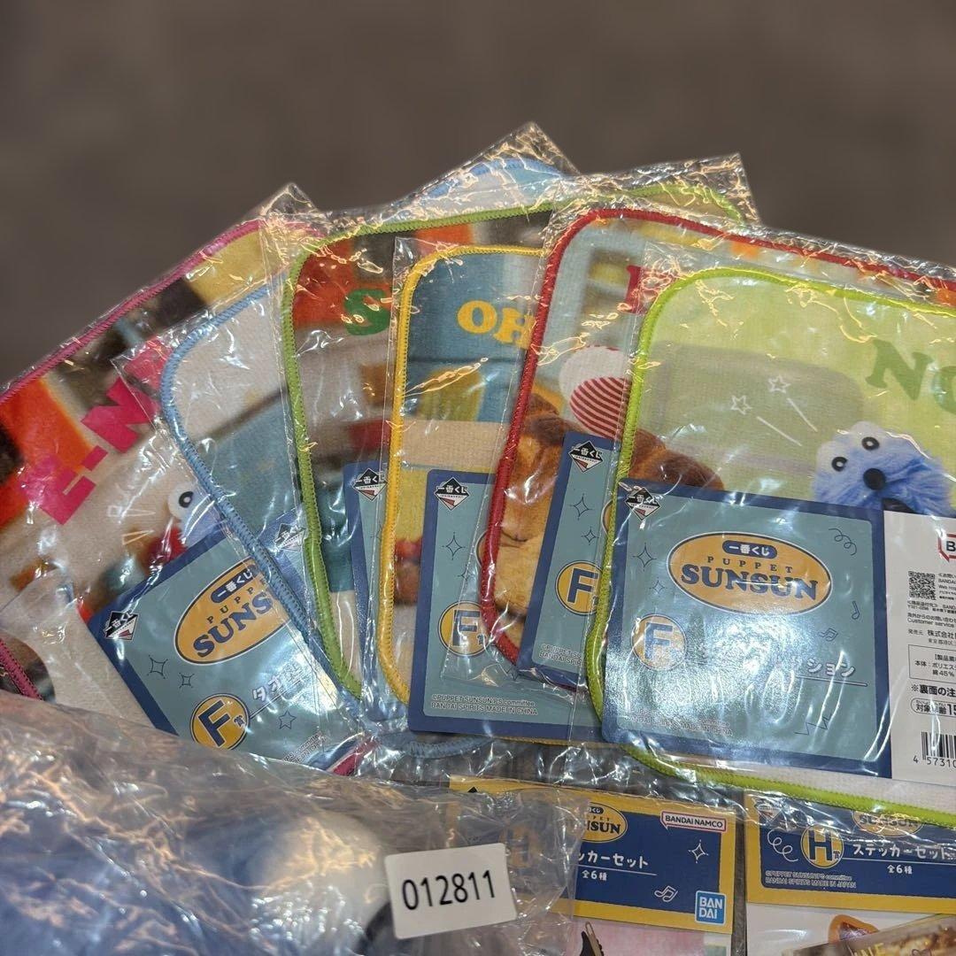 G*N様 パペットスンスン　一番くじ　ラストワン賞　EコンプFコンプHコンプGセ