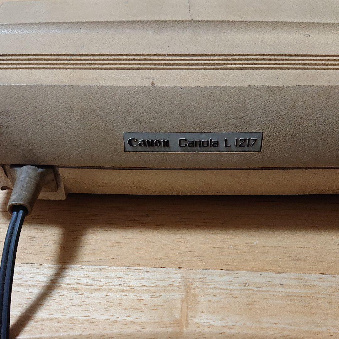 Canon L1217 キャノーラL1217 カリキュレーター 卓上電卓
