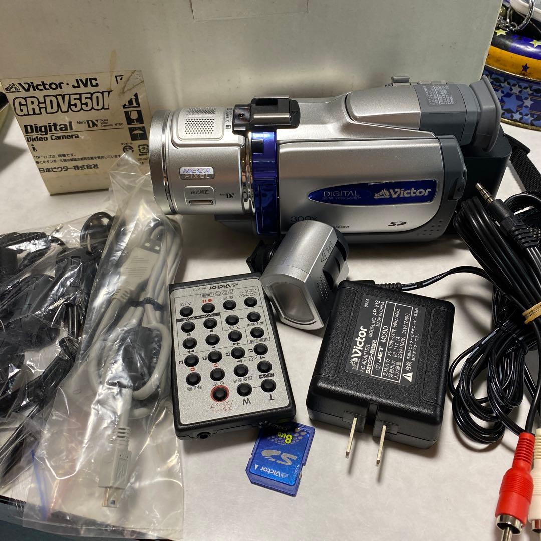 Victor DIGITALビデオカメラGR-DV550K ①