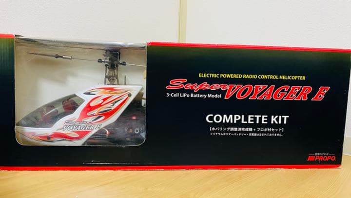 JR スーパーボイジャーE　3セル