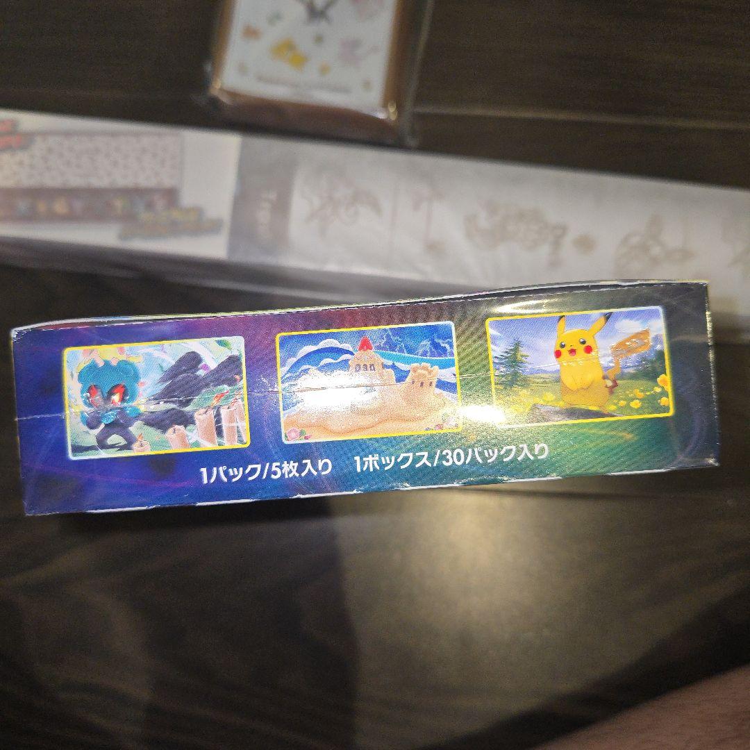 ポケモンカードゲーム イーブイヒーローズ ボックス　セット　未開封