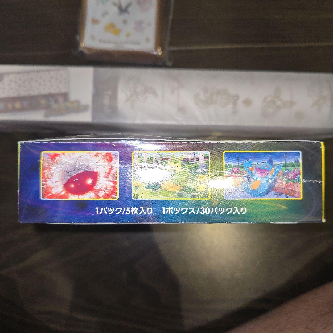 ポケモンカードゲーム イーブイヒーローズ ボックス　セット　未開封