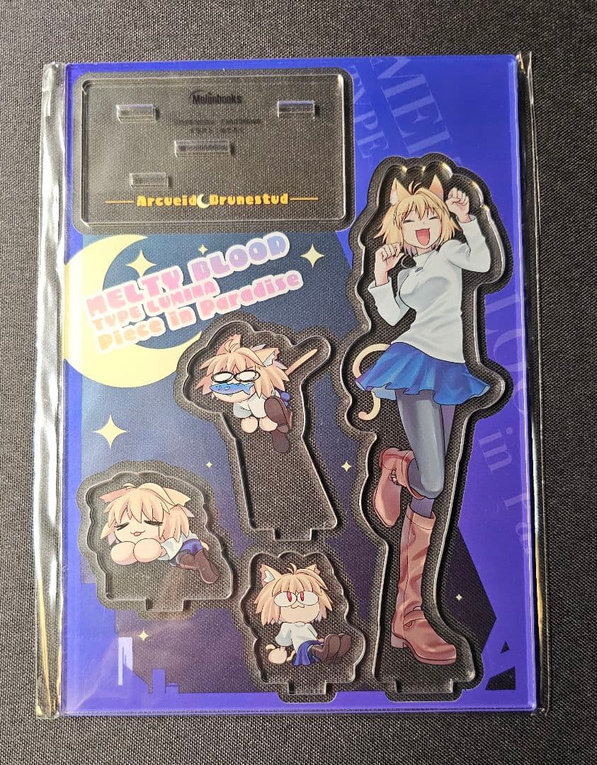 MELTYBLOOD　アルクェイド　アクスタ　アクリル　月姫　メルブラ　fate