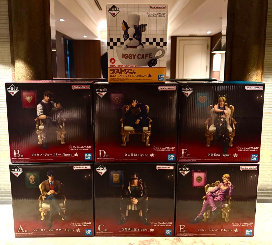 ジョジョの奇妙な冒険 一番くじ ジョジョワールド　フィギュア フルコンプリート